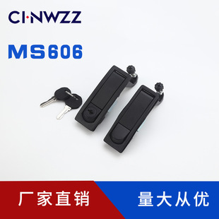 平面机箱电柜箱弹锁 平面弹跳锁开关柜配电柜锁 MS606压缩柜门锁