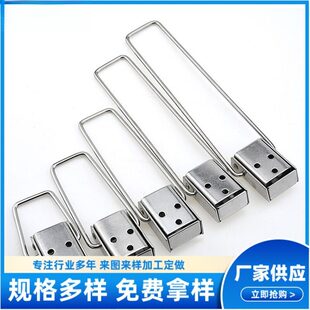海坦锁具304不锈钢广告牌灯柜箱锁候车锁锁扣宣传栏锁扣LED箱锁