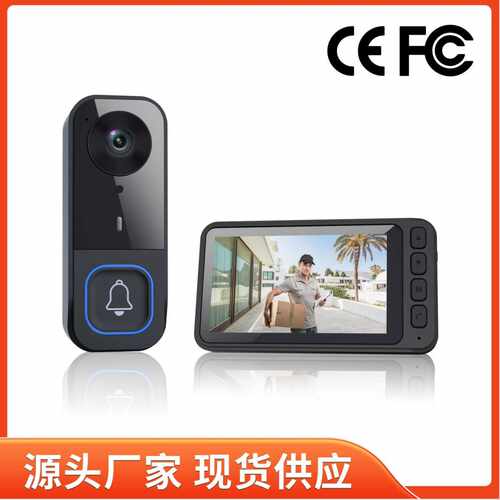 现货可视门铃智能家居带显示屏监控头室外无线门铃高清Y