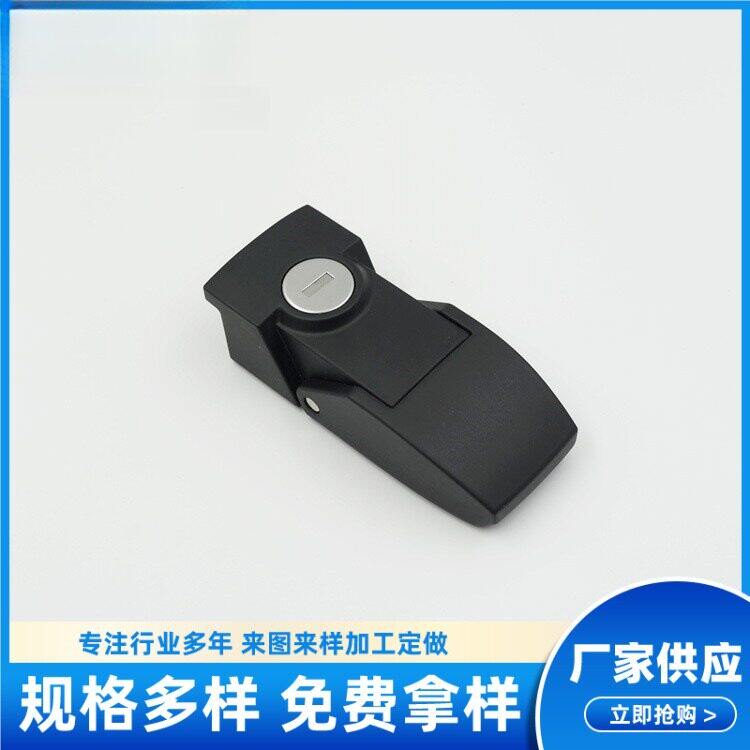 海坦DKS搭扣锁DK606箱电柜箱控制门设备电箱一段锁隐藏锌合金