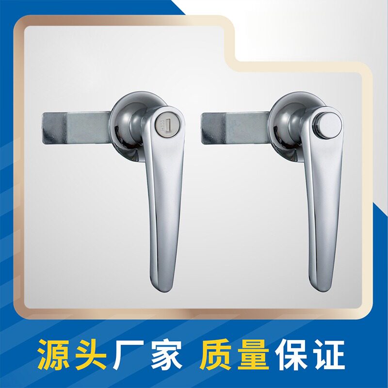 恒珠柜锁电器箱锁配电箱开关柜