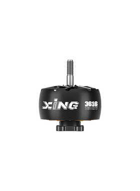 iFlight翼飞 XING2 3616 760KV FPV穿越机 高性能大拉力 无刷马达