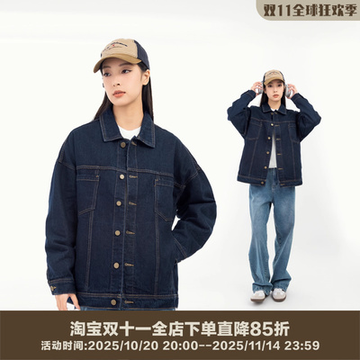 MANNSTU  2025春季上新日系复古纯色牛仔夹克女 休闲宽松中性外套