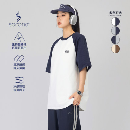 MANNSTU 2025夏季休闲圆领短袖T恤女 情侣装撞色拼接插肩袖上衣