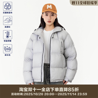 MANNSTU 2025冬季石墨烯保暖锁温连帽棉服女情侣装连帽面包服棉衣