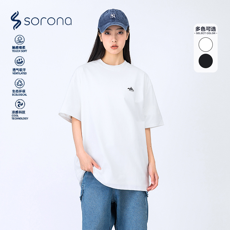 休闲复古纯色小标圆领短袖T恤