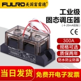 Fh3300lv 300a 瀵岄 jinghuan А.
