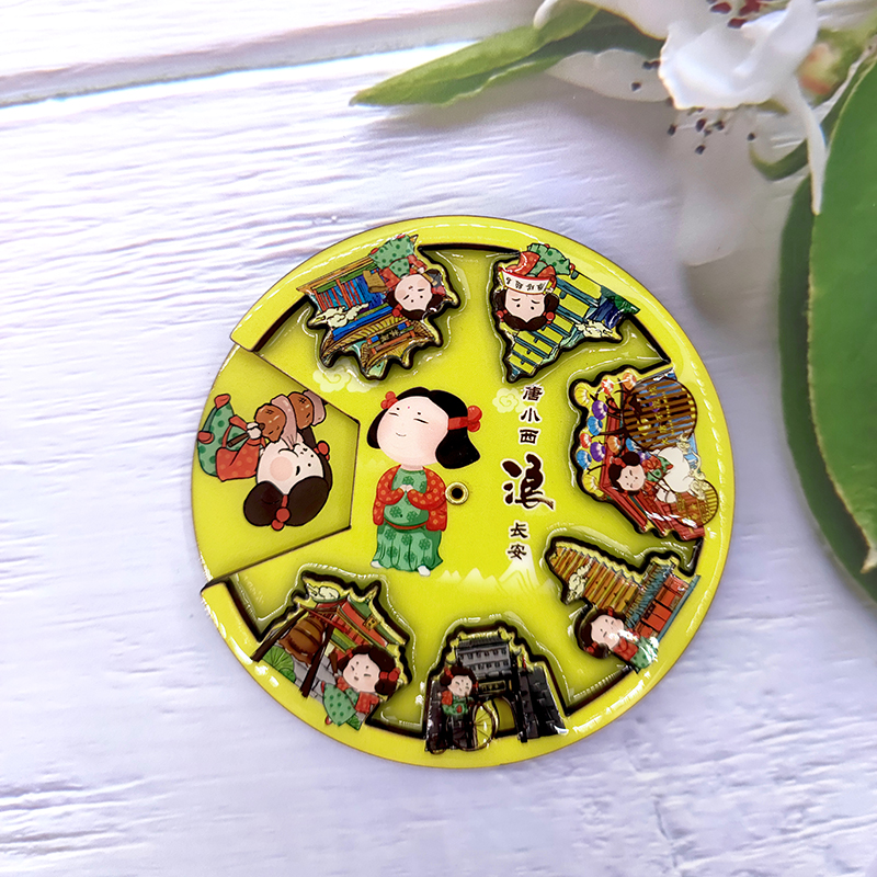 西博文创唐小西冰箱贴