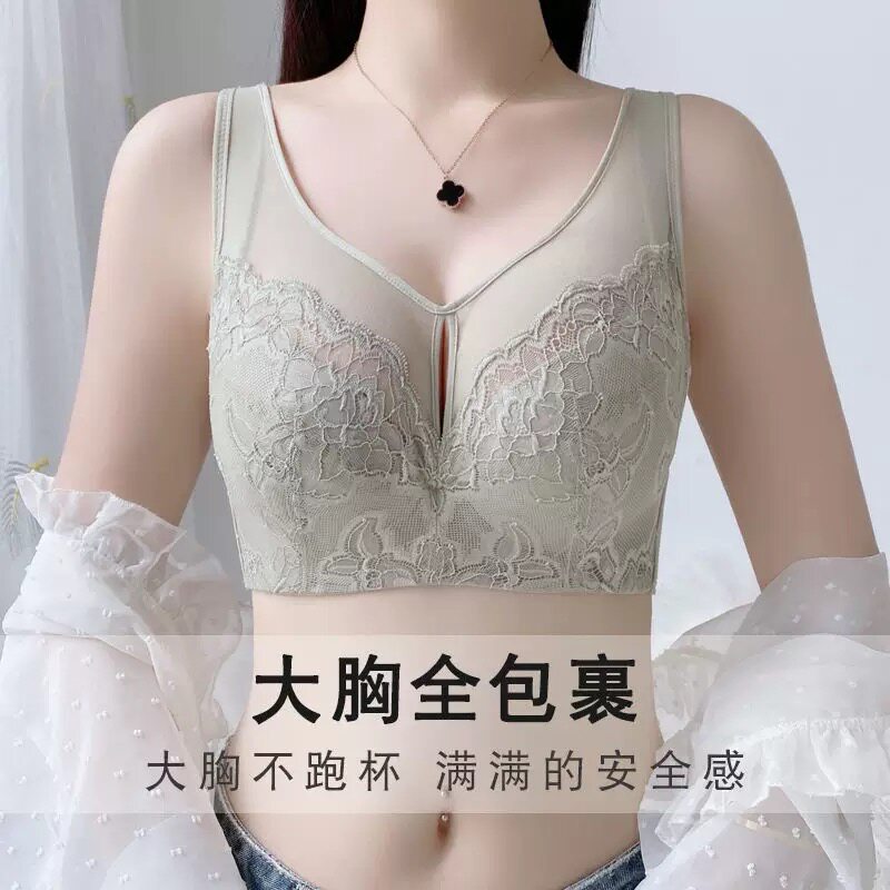大胸显小内衣女防下垂收副乳软钢圈薄款塑形调整型文胸罩抹胸