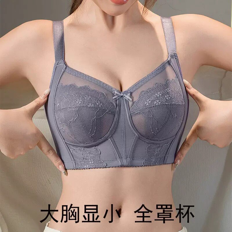 薄款大胸显小内衣女无钢圈超薄杯蕾丝收副乳全罩杯兔耳朵文胸