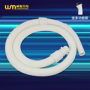 WM适用飞利浦吸尘器配件软管吸头直管地板刷FC8270 FC8272 FC8274