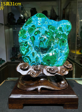 硅孔雀石凤凰石矿物摆件