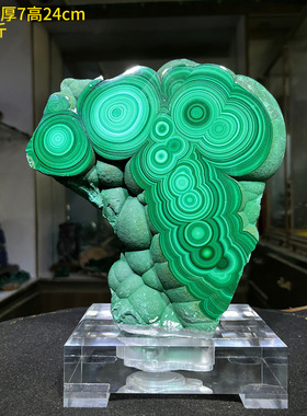 孔雀石原石玉石天然矿物奇石观赏石桌面客厅装饰送礼摆件教学科普