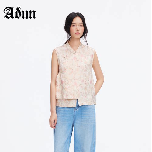 Abun【商场同款】2026年夏季新品新中式盘扣碎花无袖马甲女上衣