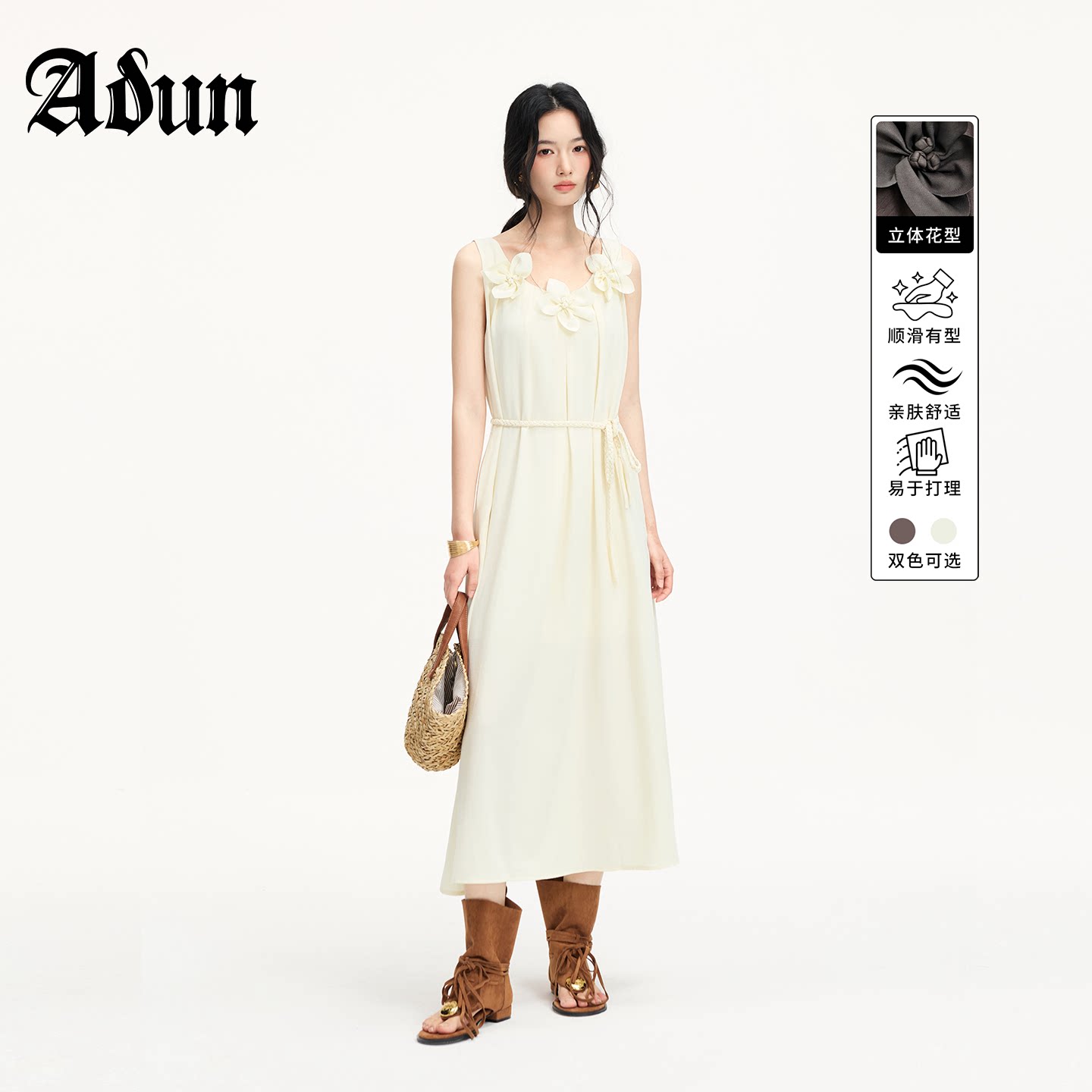 Abun【商场同款】2026年秋季新品温柔气质收腰长款吊带连衣裙图片