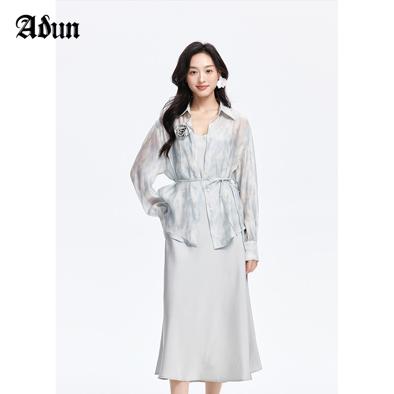 Abun【商场同款】夏季新品薄款晕染衬衫上衣吊带裙套装女