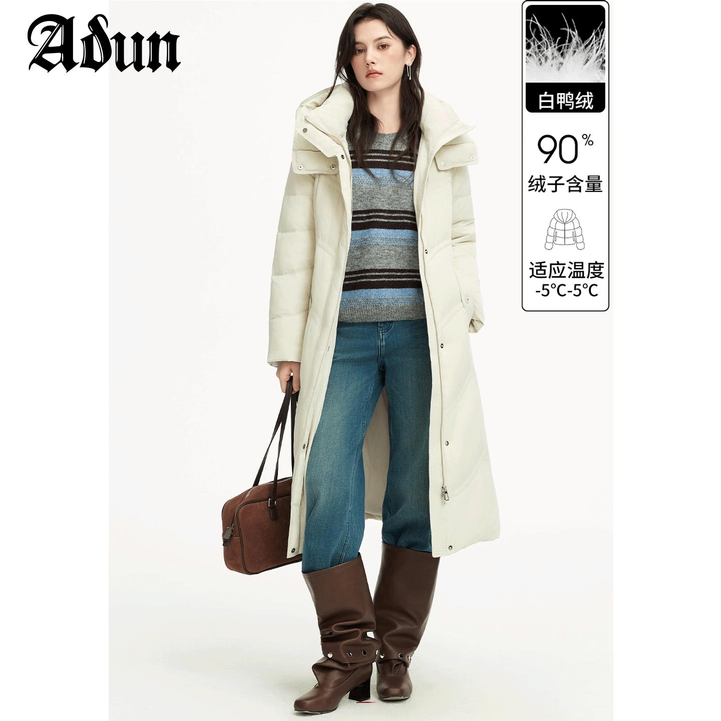 Abun【商场同款】2025年冬季新品长款连帽羽绒外套厚款暖糯图片
