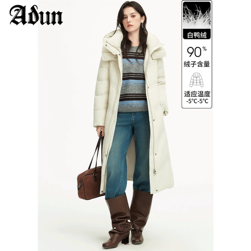 Abun【商场同款】2025年冬季新品长款连帽羽绒外套厚款暖糯