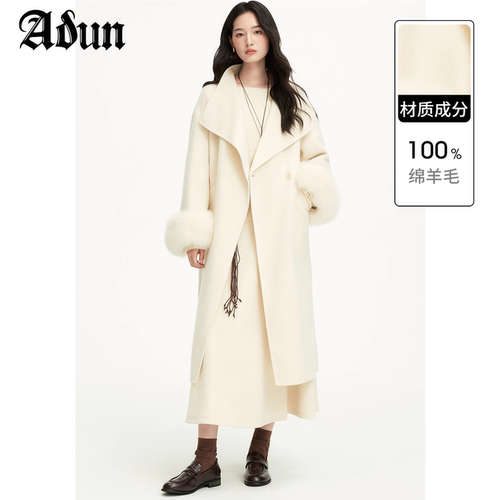 Abun【商场同款】2025年冬季新品纯色长款毛袖毛绒外套