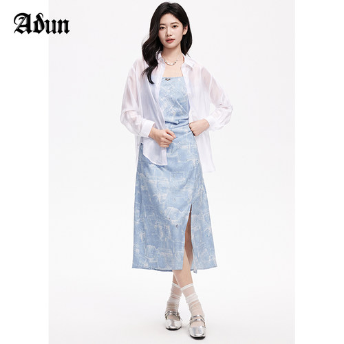 Abun春季新品印花吊带裙