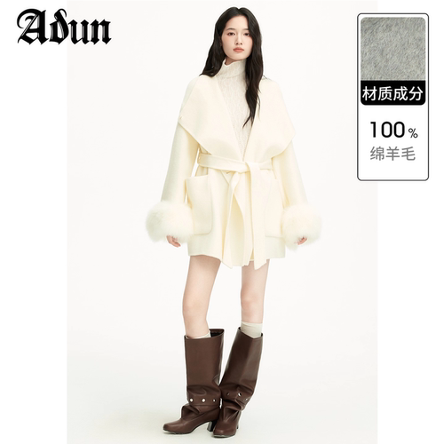 Abun【商场同款】2025年冬季新品纯色收腰大翻领毛呢外套双色可选