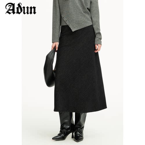 Abun【商场同款】2026冬季新品长款a字半身裙高腰显瘦双色可选