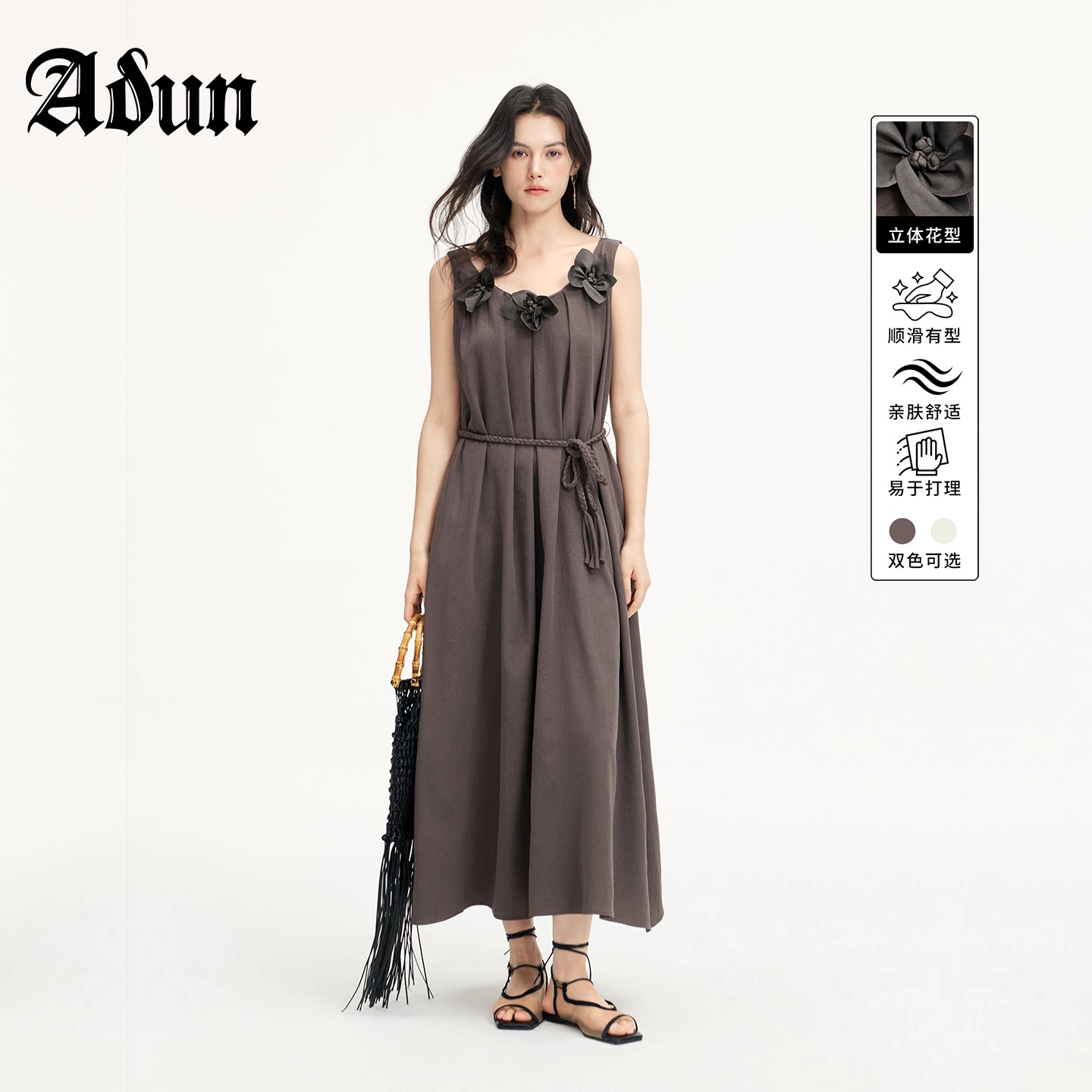 Abun【商场同款】2026年秋季新品立体花朵U领无袖连衣裙高腰系带图片