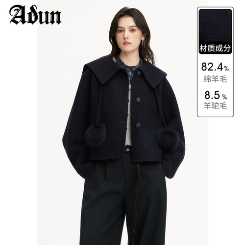 Abun【商场同款】2025年冬季新品韩系大翻领毛球短款毛呢上衣女