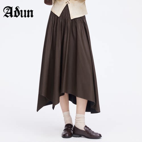 Abun2026美拉德不规则A字半身裙