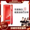 Товары от 高露洁口腔美学海外旗舰店