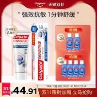 Стоматолог 呗 呗 鼋 鼋 粜滓 粜滓 粜滓 扪 扪 莼 莼 莼 莼 莼 谄 谄 谄 谄