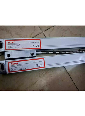 现货SOIN光栅尺/SOXIN硕信/SONI光栅尺铣床电子尺STA5火花机磨床