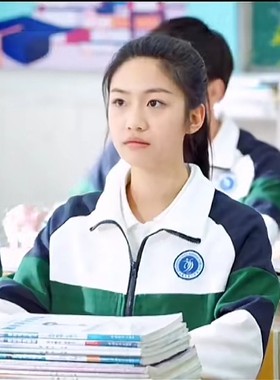 百岁之好百年好合赵浩然潘美烨同款校服套装学生运动会班服