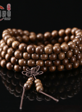 密度高，纹理细腻，精工小孔