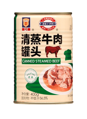 上海梅林清蒸400g*3方便下饭菜