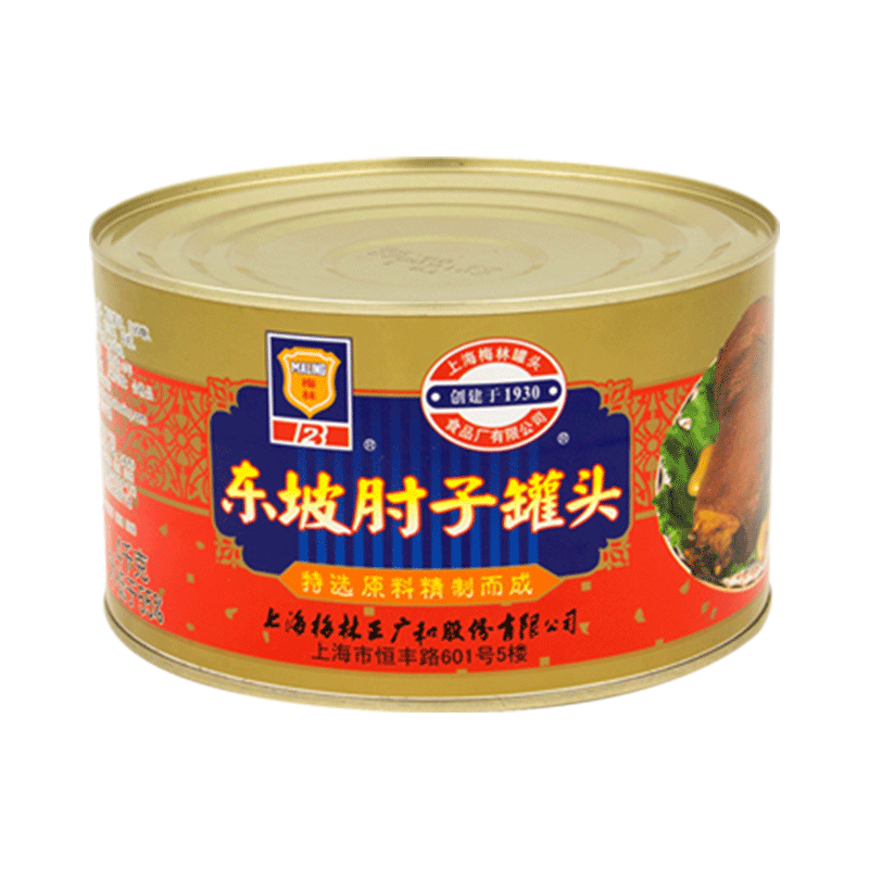 梅林1400g卤味红烧猪蹄东坡肘子