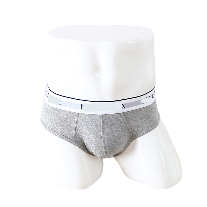 素棉良品男士三角裤潮青年透气