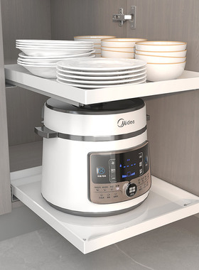 自制白色收纳托盘滑轨抽屉改造矮款柜内置物层架长方形分层储物盒