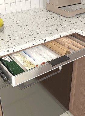 洗碗机柜改造薄抽屉带滑轨侧装轨道拉篮抽中抽环保洗衣机顶加托盘