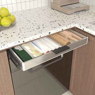 洗碗机柜改造薄抽屉带滑轨侧装轨道拉篮抽中抽环保洗衣机顶加托盘