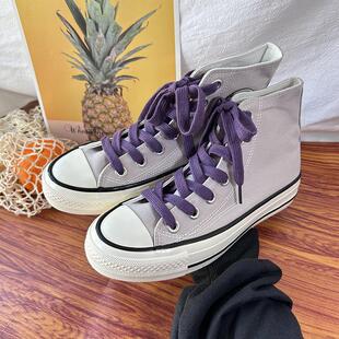 紫薯色高帮圆标帆布鞋青春潮流百搭鞋子男2026春季新款休闲板鞋潮