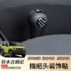 饰贴jimny 适用19 四驱分动箱挡把头装 新吉姆尼内饰改装 JB74 25款