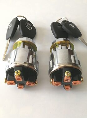 特质三线、四线点火锁ARB拖拉机