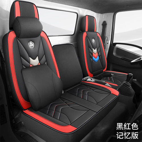 重汽豪沃统帅t3t5货车座套豪曼m3豪沃g5x七星悍将m2四季全包坐垫