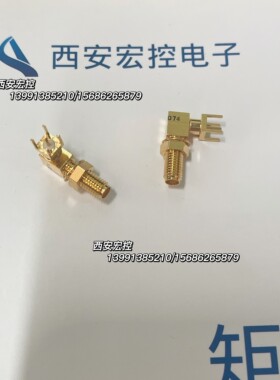 SMA-KYWHD74 射频头 品质保证 现货直销 价格虚拟 拍前咨询