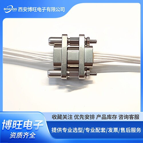 J30J矩形连接器插头插座 J30J-9TJL J30J-9ZKP J30J-9ZKW-J可定制