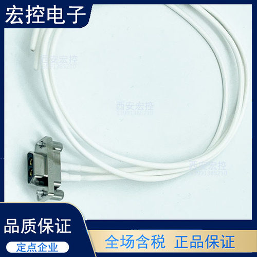 J30J02P020S000S0L000 大小电流线长可定制 价格虚拟 拍前咨询