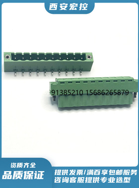 印制板电路连接器插头JL23-16ZJB 16ZJW 16TKH 16TKY-200/300/500