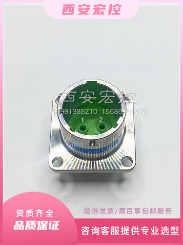 圆形连接器JY27496E1302FN插头插座 详情