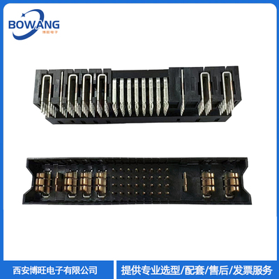 宏控DP2AZJC0832-000  DP2ATJE0832-000 VPX系列矩形电源连接器